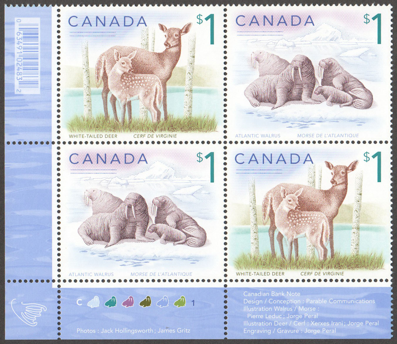 Canada Scott 1689a MNH PB LL (A11-3) - Click Image to Close